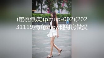 斗鱼 宛妹/婉妹/婉儿别闹 wm心语/心语 一对一