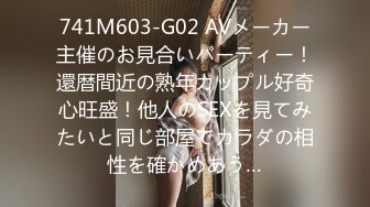 天然むすめ 020921_01 美人ランジェリーモデルはカラダだけでなく膣内もセクシーだった 町田紗枝