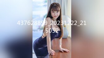 〖18X独家〗漂亮美乳学姐说要下厨...结果看到小黄瓜..香蕉...就自己淫荡玩起来 高清1080P原版