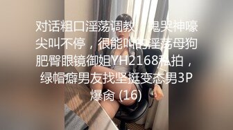 山东痞浩掰弯98年直男奶爸,优质猛男配极品骚B,操得骚0瘫软沙发上