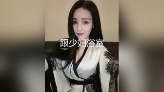   爆乳熟女 · 娟子姐姐两个妈妈 降临调教狗鸡巴，高跟鞋打龟头、淫语调教，疯狂射精！