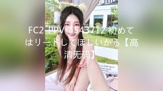 蜜桃传媒PMX143新人女演员被潜规则