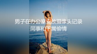 十月最新推特收费群流出男扮女装潜入水上乐园偷拍美女换衣洗澡 陰毛旺盛Vs吊钟大奶小姐姐