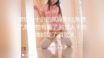 厕拍影楼拍汉服写真的小姐姐,美貌若天仙,逼黑如焦炭，反差感十足