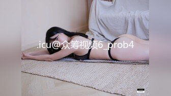 【新片速遞】   大辫子美少妇，年轻美貌露脸玩的嗨跟小哥激情啪啪，舔乳头让小哥舔奶油逼逼69口交好骚，多体位蹂躏抽插刺激