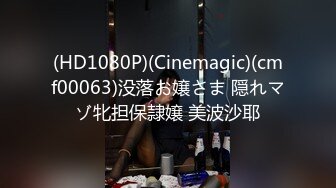 FC2PPV 3389407 「秘蔵ハメ撮り映像第1弾」 まだ性経験が浅いほぼJ◯の18歳Fcupももちゃんと遊園地デート♡観覧車でこっそりXOXOの後、ホテルで妊娠確定ドロドロザーメン中出し映像‼︎