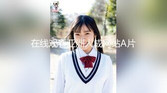 STP24558 【纹身大奶妹带漂亮闺蜜下海】情趣装小短裙，坚挺奶子乳头尖尖，扭动屁股摆弄，笑起来清纯甜美很诱人 VIP2209