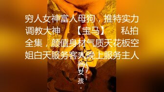 我家女神任我拍