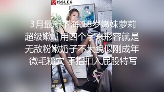 【新片速遞】  人生交到这样的女友简直是中享受，大屌女上位无套深入大粉鲍鱼，超多姿势啪啪操逼