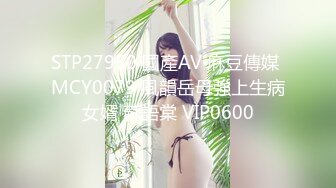 女神班花露脸调教同班骚奴3有福利