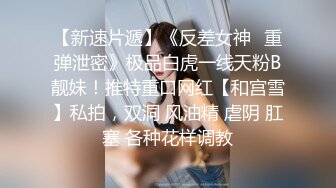 媚黑淫妻白人熟女Christina.Sapphire资源合集第一弹【53V】 (29)