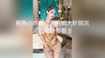 ❤️【全景厕拍】群友分享全景偷拍大排档喝酒妹子上厕所