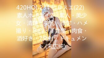 [2DF2]酒店和美少妇开房护士服+红色高跟鞋的诱惑 - soav(1401432-3532633)_evMerge [BT种子]