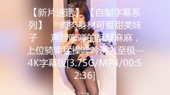 《顶级震撼㊙️极品骚婊》最新流出万狼求购OnlyFans地狱调教大师【dogmaster】私拍完结~多种刺激玩法吃精双通露出阴门大开 (18)