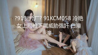 STP34041 我就喜欢看18岁学生妹【小熏很粉】实在是粉粉粉，推荐，少女气息扑面而来，让人心动不已