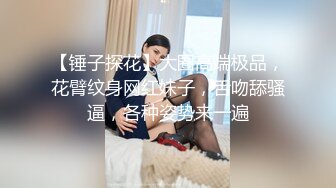 【4K增强-无码破解】-DASD-752