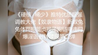 【新片速遞】❤️精品推荐❤韩国娇艳伪娘『CDwant』女仆装被强上 无套内射3P前后都装满 