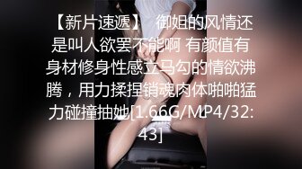 在女友手机发现她在台湾读书时候的视频，口交，啪啪，最后瘫在床上