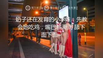 【新速片遞】  极品美少女！夜晚驾车户外车震！下车引擎盖上操，后坐骑乘位插嫩穴，上上下下套弄，很是刺激娇喘呻吟