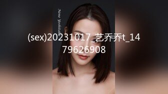 STP24010 神似安以轩  极品外围女神 肤白貌美有亲和力 含情脉脉魅惑尤物 香艳刺激 VIP2209