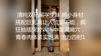 【坤坤洗脚两年半】按摩店来了个新货，有几分姿色人妻，聊天刺激，拽出美乳打飞机爽一把