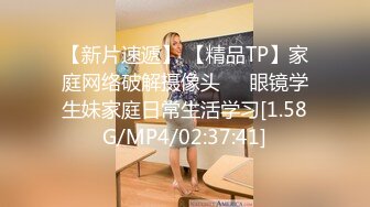 8/18最新 可爱的妹子白虎贴心男友上演舔逼射在肚子上VIP1196