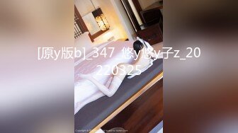 重金定制，快手已永久封停18万粉丰腴大胸反差骚女【欣妹妹】全裸骚舞、抖奶、顶胯各种高潮脸无水完整全套 (11)