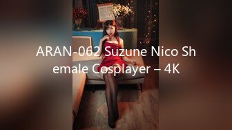 ARAN-062 Suzune Nico Shemale Cosplayer – 4K