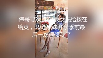 漂亮黑丝熟女人妻 喜欢上位坐在小伙身上左摇右摆慢慢磨豆腐 稀毛鲍鱼粉嫩