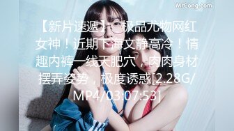 日本情侣博主marochan_jp（Marochannel）onlyfans高清原档资源合集【101V】 (4)