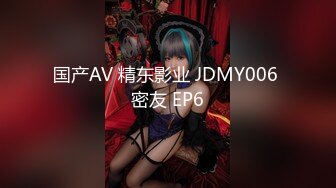 12/6最新 黑丝大长腿模特漂亮奶子性感逼逼大黑牛加炮伺候骚穴VIP1196