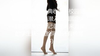 STP17614 长相甜美长裙妹子，学生制服摸逼口交后入性感大屁股