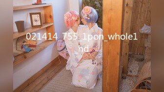 021414_755_1pon_whole1_hd