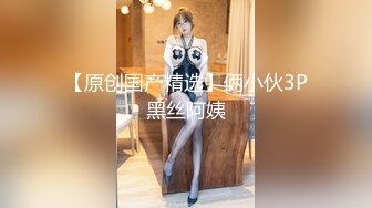 精东影业国产新作JD92-玩弄女主播 感谢大哥刷的火箭 主播亲自为你服务