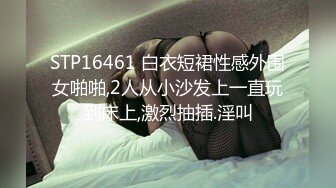 漂亮美女 牛仔裤开破洞 撅着屁屁被大鸡吧无套爆菊花 这么粉嫩的无毛鲍鱼都操腻了 内射