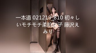 (sex)20230825_努力的溜达姐姐_1406369093