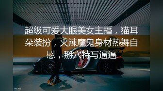 乌海朋友的小母狗