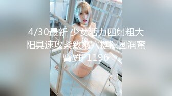 【新速片遞】  ✨被男友开发调教而成的泰国群P女王「unicorn_2808」OF私拍 睡半夜被单男钻进被窝折腾射完还要做