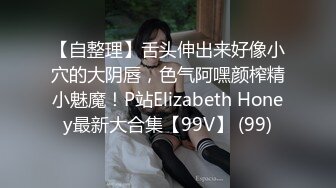 【七郎白嫖】小伙勾搭良家小少妇，出轨人妻趁老公不在来偷情，酒店啪啪干爽，满足饥渴性欲娇喘不断