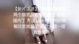 【自整理】Pornhub博主tidbitxx  完美身材 完美大奶 完美屁股 这身材勾引谁都上钩  最新高清视频合集【NV】 (16)