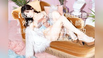 MDAG-0011.李允熙.街头狩猎.欲求不满的饥渴乳娘.麻豆传媒映画