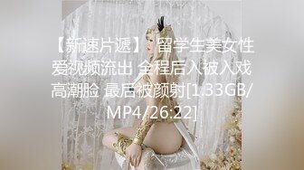 JDMY015.密友.第十五集.精东影业