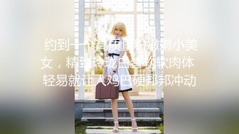 ★☆【快手】126W粉丝大主播【夙愿】388元礼物私拍，一起来看鱼，刷了一个飞机 火箭。就为了看看她的鱼，小鱼吃毛毛 (1)