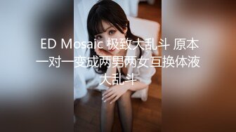 MM097 麻豆传媒 无套系列 母子乱伦性爱 吴梦梦