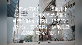 【新人专攻少妇】约了个毛毛浓密少妇啪啪，沙发口交骑乘后入大力猛操呻吟，很是诱惑喜欢不要错过