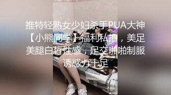 -泰国女神 十分风韵 黄金比例身材 一扣穴淫水就泛滥 少妇也疯狂