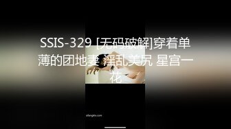 -双飞新疆高颜值俩姐妹第1弹 妩媚双眼两凤争吃吊