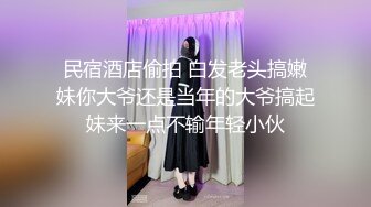 【AI换脸视频】赵丽颖  女王足交调教