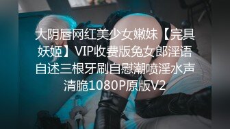 FC2-PPV-3166532 美女巨乳网红。我将公开所有对流行的 YouTuber 的相机外观口交、乳交和肉棒插入感到满意的声音和