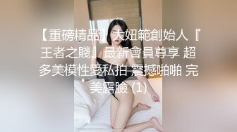 把别人媳妇艹出白浆